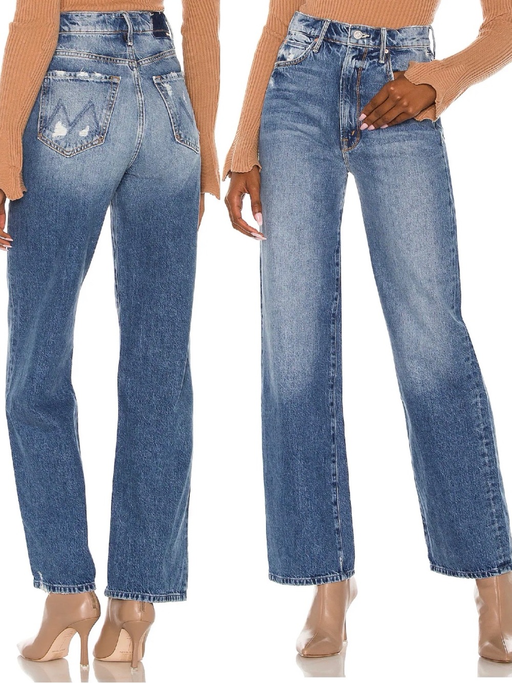 NWT MOTHER SUPERIOR Jeans High Waisted Tunnel Vision Sneak Blue Size 33